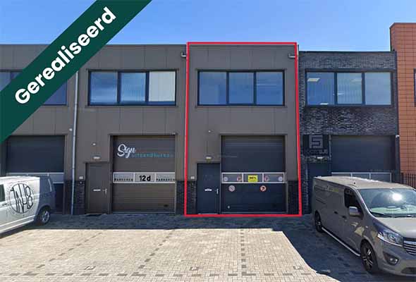 Hypothecaire lening op een bedrijfsunit bestemd voor eigen gebruik