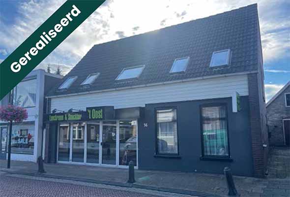 Hypothecaire lening op een combinatiepand bestemd voor eigen gebruik