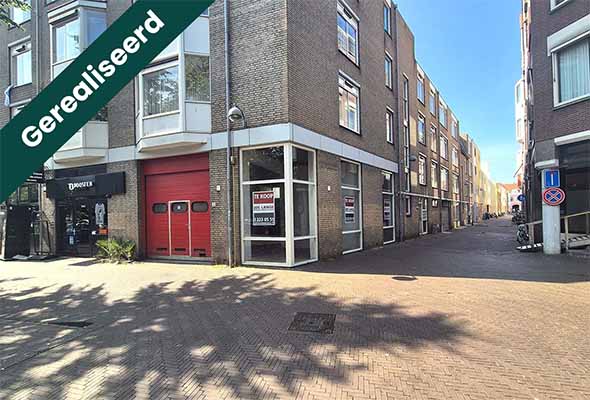 Hypothecaire lening op een multifunctionele bedrijfs-/winkelruimte bestemd voor eigen gebruik