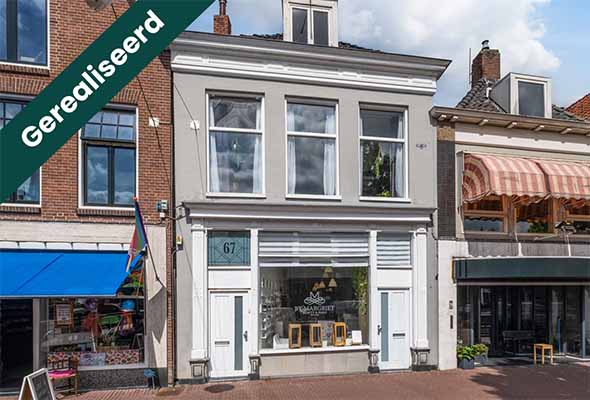 Hypothecaire lening op een commerciële ruimte met bovenwoning bestemd voor eigen gebruik